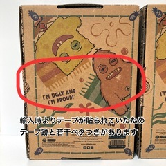 スポンジボブ パトリック FUGGLER ファグラー 2箱セット 入手困難品の画像