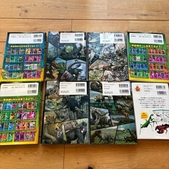 最強王図鑑&頂上決戦など9冊の画像