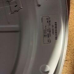 【最終値下げ】シーリングライト（蛍光灯タイプ）４個セットの画像