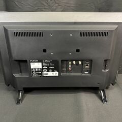 【動作保証あり】FUNAI フナイ 2023年 FL-24H1040 24V型 液晶テレビ【管理KRT266】の画像