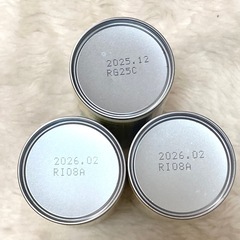 ほほえみ らくらくミルク 液体ミルク 200ml 3本　赤ちゃんの画像