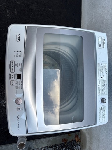 AQUA AQW-GS70J 洗濯機7kg 2021年製