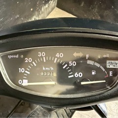 ★支払総額3.5万円★関東圏内即日配送可能！全車走行テスト済みです！ ホンダ ライブディオ 黒 AF34 人気のライブディオ！2ストのためオイル注ぎ足すだけ！ バッテリー新品！ 加速良好！ カスタムベースに♪の画像