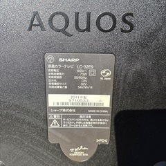 決まりましたの画像