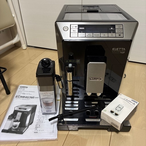 お値下げ希望の方ご一報ください！デロンギ　エレッタカプチーノトップ　コンパクト全自動コーヒーマシン