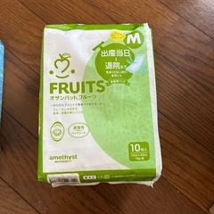 お産パッド（おまけ付き）の画像