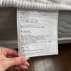 ダブルベッドの画像