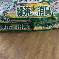 緑茶成分入り消臭する砂　猫砂　5袋セットの画像