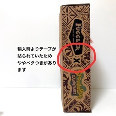 【新品】 スポンジボブ ファグラー パトリックver 入手困難品の画像