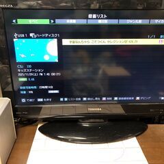 東芝 レグザ　REGZA　軽量・薄型　地デジ/BS/110度CS放送対応 26インチデジタルハイビジョン液晶テレビ「26RE1」リモコン付属・USB-HDD録画対応の画像