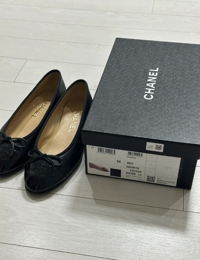 シャネル バレリーナ フラット ブラック 36(230-235)