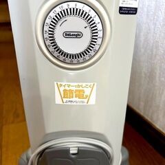 DeLonghi (デロンギ) オイルヒーターの画像