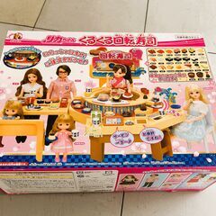 リカちゃん くるくる回転寿司 新品購入品の画像