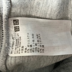 UNIQLO C スウェットワイドパンツS グレーの画像