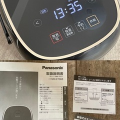 美品　炊飯器　3合炊き　Panasonicの画像