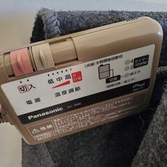 Panasonic　ホットカーペット　DC-3NK　カバー付属　近場配達　可の画像