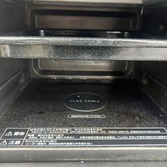 リサイクルショップどりーむ鹿大前店　No.3316　オーブンレンジの画像