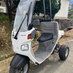 取引中、ジャイロキャノピー　カスタムの画像