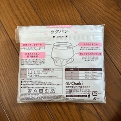 産褥ショーツの画像