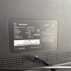 ブルーレイHDD内蔵！シャープ液晶テレビLC-32DR9 Blu-ray Disc