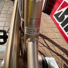 ブリヂストン アルミーユ24インチの画像