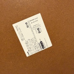 IKEAテーブル 脚セット リンモン オーロヴの画像