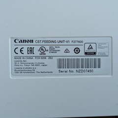 Canon キヤノン 1段カセットユニット UNIT-V1 中古品（MF726Cdw、MF722Cdwなどに対応）の画像