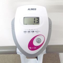 新札幌 アルインコ ALINKO クロスバイク AFB4417 エアロバイク ピンク No.3776の画像