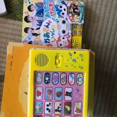 決まリました✨️絵本✨️の画像