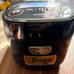 炊飯器の画像