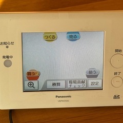 パナソニック　ソーラー発電用モニター
の画像