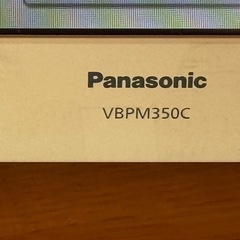 パナソニック　ソーラー発電用モニター
の画像