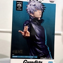 GOJO SATORU Grandista Bandai の画像