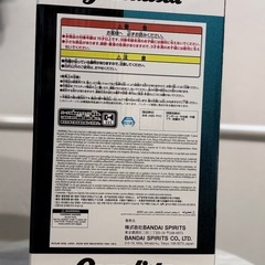 GOJO SATORU Grandista Bandai の画像