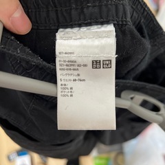 UNIQLO  サイズL メンズ　パラシュートパンツの画像