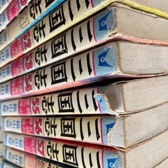 三国志　漫画　マンガ　横山光輝の画像