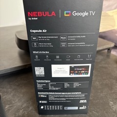 プロジェクター NEBULA Capsule Airの画像