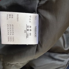 95 アウターの画像