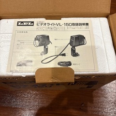 ビデオライトＶＬ150の画像