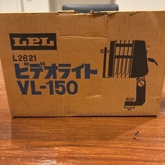ビデオライトＶＬ150の画像