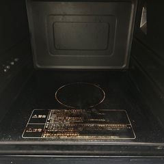 取引中
【12/7（日）まで】電子レンジ　HITACHI　MRO-RS7　2017年製の画像