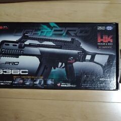 東京マルイ G36C ライトプロ　箱付き 電動ガンの画像