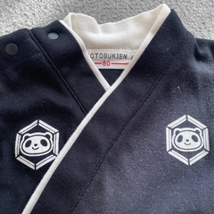 セット売り　美品　着物　わらじ　1歳　餅踏みの画像