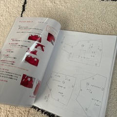 売り切れの画像