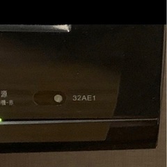 東芝REGZA32型の画像
