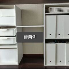 ニトリ カラーボックス2個連結の画像