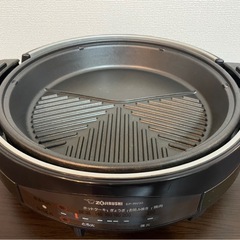 象印 ホットプレート 鍋の画像