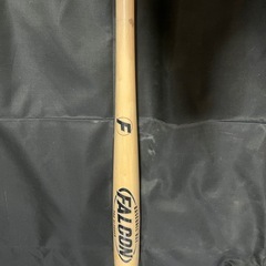 未使用品少年用野球バット75センチの画像