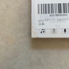 USB C イヤホンジャック 変換 【2in1】 type c 変換アダプタの画像