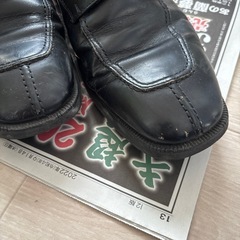 革靴 27cmの画像